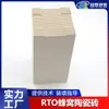Suministros de Fábrica de Origen Rto Cerámica de Panal, Morganita de Alto Aluminio Acumulador de Calor Incinerador, Ladrillos Acumuladores de Calor para Tratamiento de Gases de Escape