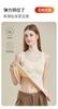 Chaleco Cálido de Lijado para Otoño e Invierno para Mujer, Base de Una Pieza Sin Costuras Autocalentable de Alta Elasticidad Suave Delgado Top con Almohadilla para el Pecho