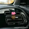 Planta de Fruta Natural Flor Seca Ambientador de Coche Decoración de Rejilla Difusor de Gama Alta Regalo para Coche Fragancia para el Interior del Coche