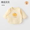 Jing Qi Camelia Ropa de Media Espalda Ropa para Bebé Recién Nacido Primavera y Otoño Talla 52 Una Chaqueta de Algodón Puro Primavera Paquete de 2