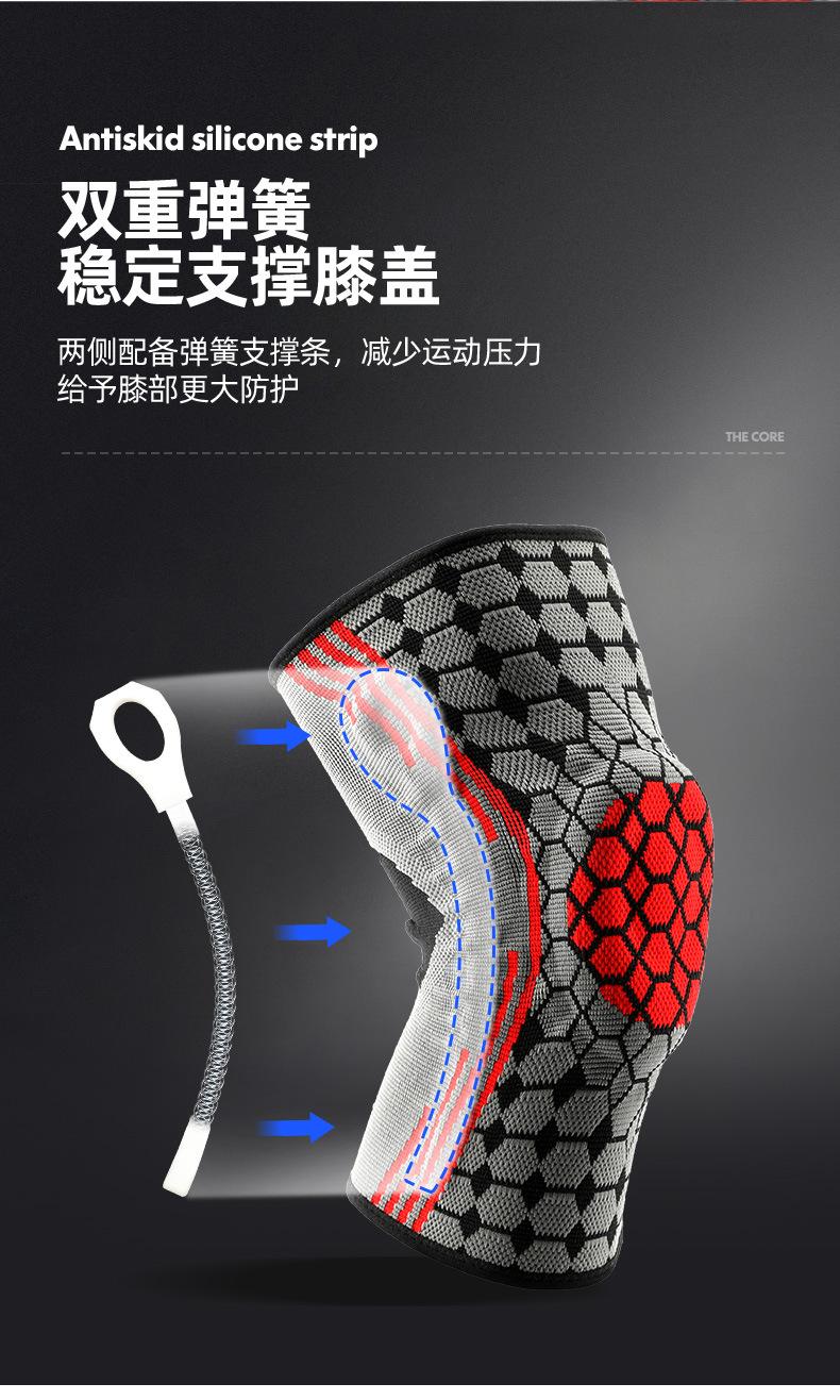 HX09详情页_05