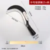 Aço manganês pequena foice faca de banana cortador agrícola ao ar livre faca de colheita de banana fabricantes de foice de milho