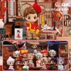 Identidad V Auténtica: bajo la Verdad - Caja Sorpresa Kirin Oriental Decoración de Escritorio Regalo Venta al por Mayor