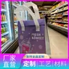 Bolsas aislantes de papel de aluminio ecológico engrosado, más duraderas, personalizables con tus propios diseños, disponibles para venta al por mayor comercial, ideales para mantener frescas las frutas y verduras durante la entrega