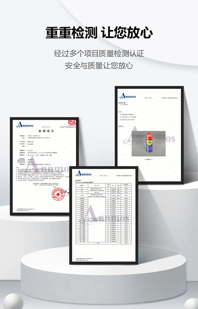 详情 (7)