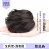 Anel de peruca de cabeça de bola de cabelo real peruca fofa acessórios de cabelo preguiçoso updo acessórios de cabeça de artefato realista cocar natural flor feminina