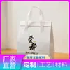 Bolsas Aislantes de Papel de Aluminio Grueso Ecológico, a Prueba de Fugas y Aceite, Patrones Personalizables, Personalización al por Mayor para Entrega y Conservación de Verduras