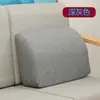 Almohada Lumbar para Respaldo de Sofá Almohada Lumbar Sala de Estar Rectangular Esponja Triángulo Dormitorio Estudiantil Cama Cojín Grande