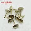 Foshan Fábrica Venta al por Mayor Clavos de Burbuja de Cabeza Redonda, Clavos de Hierro para Sofá Pintados a Prueba de Óxido, Clavos Decorativos de Cobre Puro para Puerta Antigua Americana