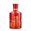 Juego de Botellas de Licor de Vidrio de 0.5 kg Botellas Vacías Originales de Alto Valor con Serigrafía Floral Horneada para Envasado de Vino Casero, Botellas de Vino Rojas para Bodas