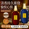 Ud Club Citrus Juniper Fragancia Spray para Tela de Ropa Aroma Amaderado Clásico 100ml Desodorante y Fragancia de Larga Duración Nicho