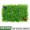 Césped Artificial Transfronterizo Milán Superficie de Pared Interior Decoración del Hogar Paisajismo Pared Plantas Verdes Falsas Pared de Plantas Simuladas