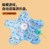 Capa de esconderijo de caça para brinquedo de gato transfronteiriço, bastão teaser de gato para autoentretenimento e alívio do tédio, suprimentos para animais de estimação, brinquedo para animal de estimação, brinquedo para gato