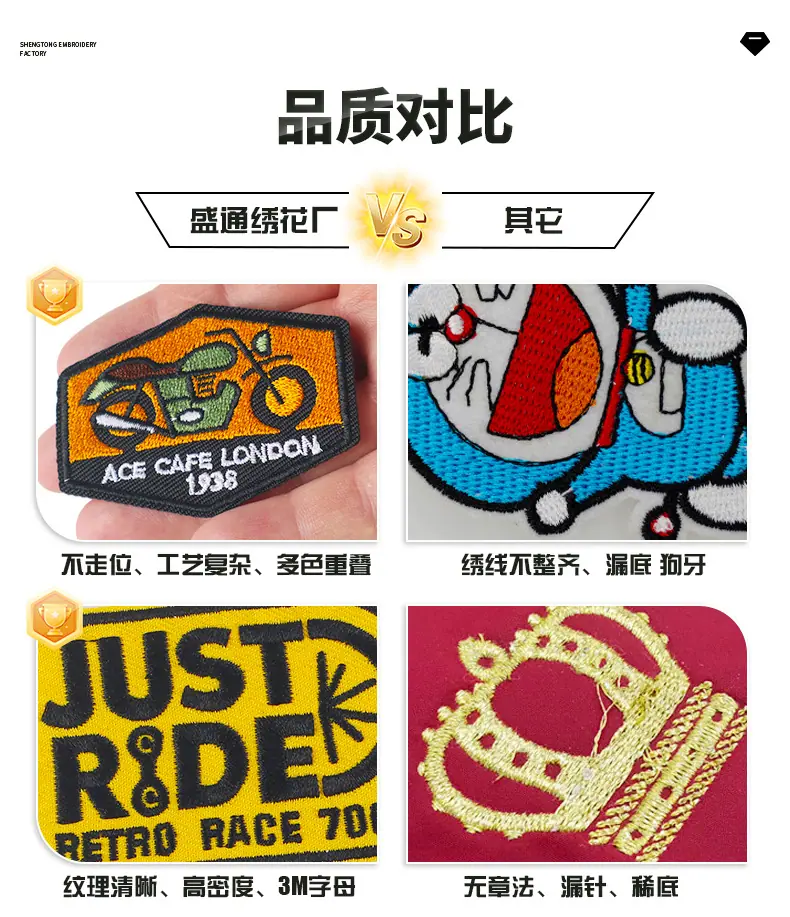 详情_16.jpg