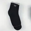 Calcetines Zhuji Calcetines de Media Caña para Hombre Letra Transpirables Casual de Negocios Deportivos Calcetines para Hombre Protección Laboral Calcetines Desechables para Hombre Venta al por Mayor