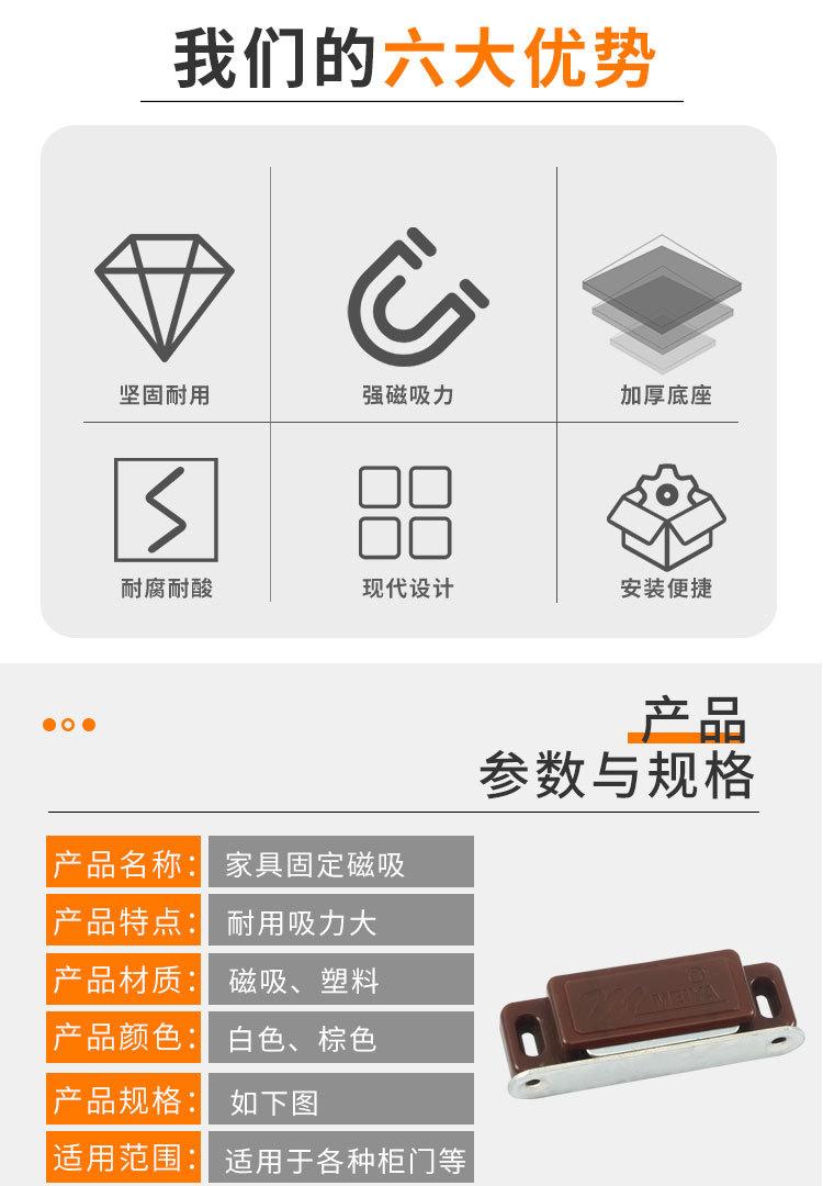详情页_02.jpg