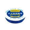 Guarda Real Creme Antibacteriano com Ureia e Vitamina E Vaselina Creme Hidratante Cuidado Hidratante para Mãos e Pés Secos Fabricante Atacado