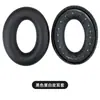 Adequado para o conjunto de fones de ouvido Dr. BOSE Triport TP1 TP-1 algodão de ouvido conjunto de ouvido conjunto de esponja de fone de ouvido almofada de ouvido