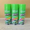 Removedor de cola 450ml removedor de adesivo agente de limpeza multifuncional para casa e carro limpador