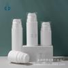 Fábrica 30ml 50ml 100ml 150ml Garrafa a Vácuo Garrafa para Loção Garrafa com Bomba Garrafa para Creme Facial Garrafa para Skincare Produtos para Cuidados com a Pele