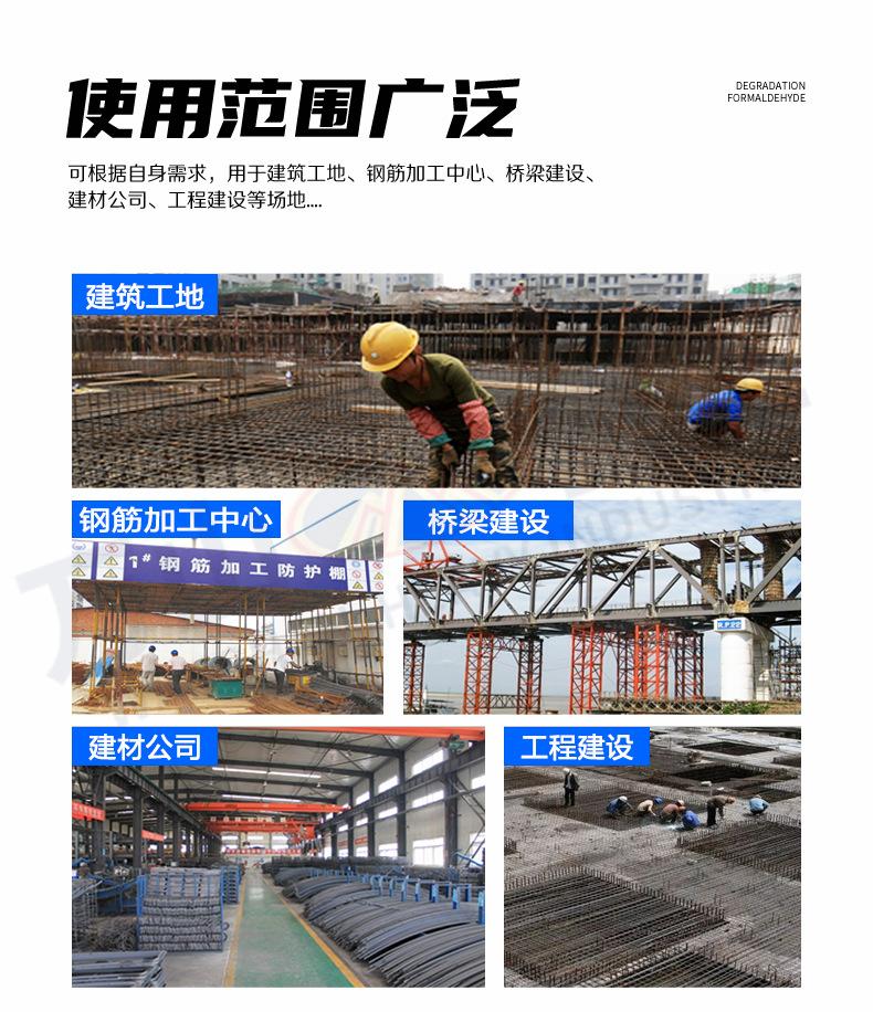 详情页-1_11.jpg