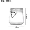 Pote Hermético de Vidro Transparente Doméstico Garrafa de Armazenamento com Fivela Pote para Vinho Picles com Tampa Armazenamento de Vinho Garrafa para Geleia