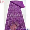 Vestido de noiva francês bordado com lantejoulas de florzinhas finas tecido de renda tecido de renda com lantejoulas para noiva
