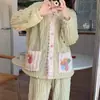 Conjunto de Dos Piezas Cardigan Arcoíris para Mujer Invierno Polar de Coral Doble Cara Engrosado Pijama Conjunto Cálido para el Hogar Dulce Cálido