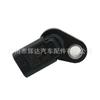 Compatible con el sensor de posición del árbol de levas del automóvil Benz A 270 905 04 00 A2709050400