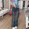 Jeans de Campana Ajustados Estilo Coreano de Nicho para Mujer, Control de Abdomen, Tiro Bajo, Adelgazantes, de Campana, Pantalones de Largo Completo para Otoño 2025