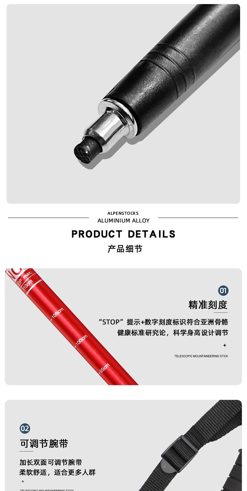 C-_Users_Administrator_Desktop