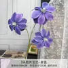 Flores Artificiales de Alta Gama con Textura Realista para Decoración de Salón de Bodas, Flores Falsas para Decoración del Hogar, Flores de Magnolia Simuladas para Película