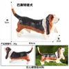 Modelos de Animales Realistas: Doberman, Golden Retriever, Perro de Peluche, Husky, Collie - Adornos para Coche y Juguetes para Niños