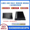 Piezas Mecánicas Carcasa de Foco Molde de Fundición a Presión de Aluminio Aleación de Aluminio Carcasa de Luz LED Impermeable para Hogar y Exterior Aluminio