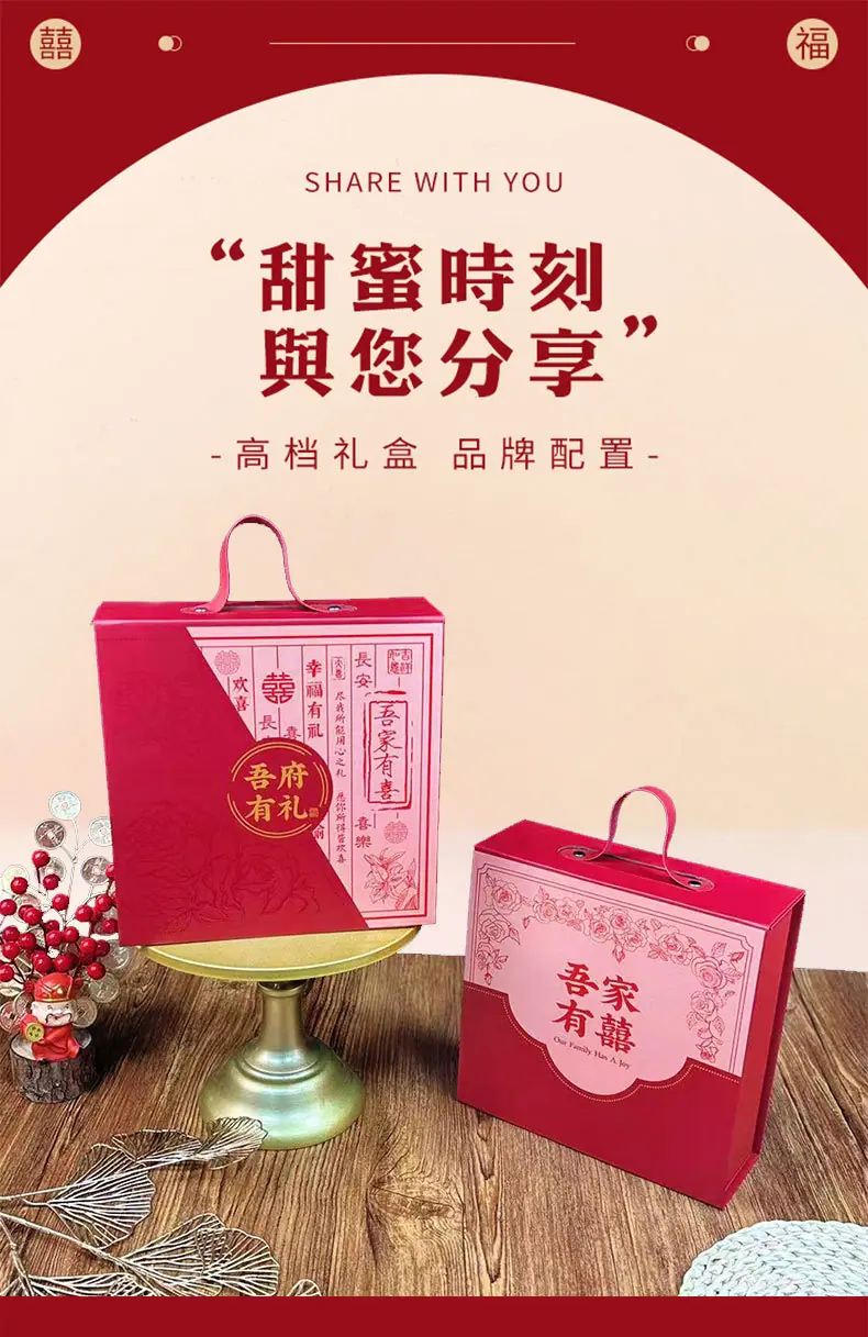 详情页_01.jpg