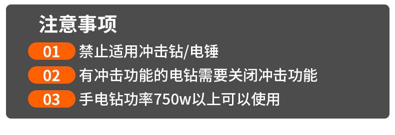 详情图_14.jpg