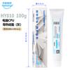 [Transfronterizo] Tubo de Pasta Térmica Hy410 100g Grasa de Silicona Conductiva Térmica Pasta Térmica Led Pasta para Enfriamiento de CPU 1.42-7.15W