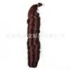 Cabello para Trenzas Crochet de Ondas Sueltas Francesas Cola de Caballo Rizada de 8 Pulgadas