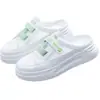 Novedad Primavera y Verano 2026 Estilo Cerrado por Delante con Cordones Medias Pantuflas de Malla Transpirables Ultraligeras Suela Suave Suela Gruesa Cómodas Pantuflas para Mujer