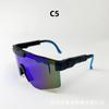 Gafas de Sol Deportivas para Ciclismo al Aire Libre para Niños Transfronterizas, Patillas Retráctiles, Protección Ocular a Prueba de Viento y de Moda