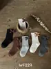 Calcetines Cortos para Niñas, Nuevo Estilo Otoño e Invierno, Calcetines de Algodón de Moda Estilo Coreano para Bebés, Calcetines Sin Costuras para Niños Mayores, Calcetines de Caña Corta para Niñas