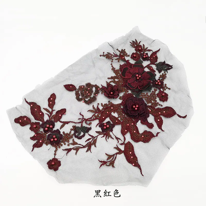 黑红色
