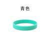 Pulseras de silicona en stock, grabadas, impresión luminosa, actividad de equipo, división de equipo, deportes, pulsera de goma, logo impreso