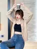 Cardigan de Tricô BM Feminino Fino Estilo Coreano Versátil de Manga Longa para Primavera e Outono de 2026