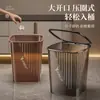 Lixeira de papel higiênico para banheiro com tampa, sala de estar doméstica, anel de aperto, simples, criativa, moderna, nórdica, cesto de papel higiênico com tampa