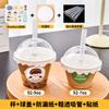 Mini Vaso para Bebida de Jugo Mini Vaso para Té con Leche Vaso Desechable para Café con Tapa Vaso Casero para el Día del Niño