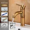 Grifo de Estilo Antiguo Europeo de Cobre Completo Grifo Retro con Junta de Bambú para Lavabo Individual Frío Lavabo Artístico Lavabo de Encimera Grifo de Agua Fría y Caliente