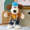 Perro de Peluche Muñeca Calmante Colgante para Coche Máquina de Garra Juguete Súper Genial Lindo Venta al por Mayor Almohadilla de Hombro de Seguridad
