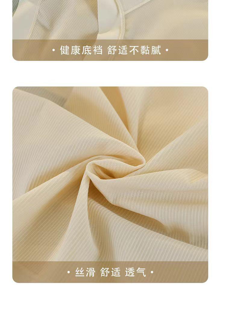 微信图片_20241229000826