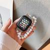 Adequado para Smart Watch Apple Watch Xiaomi Huawei Pearl Alloy Diamond-incrustado Pulseira Elástica Jóias